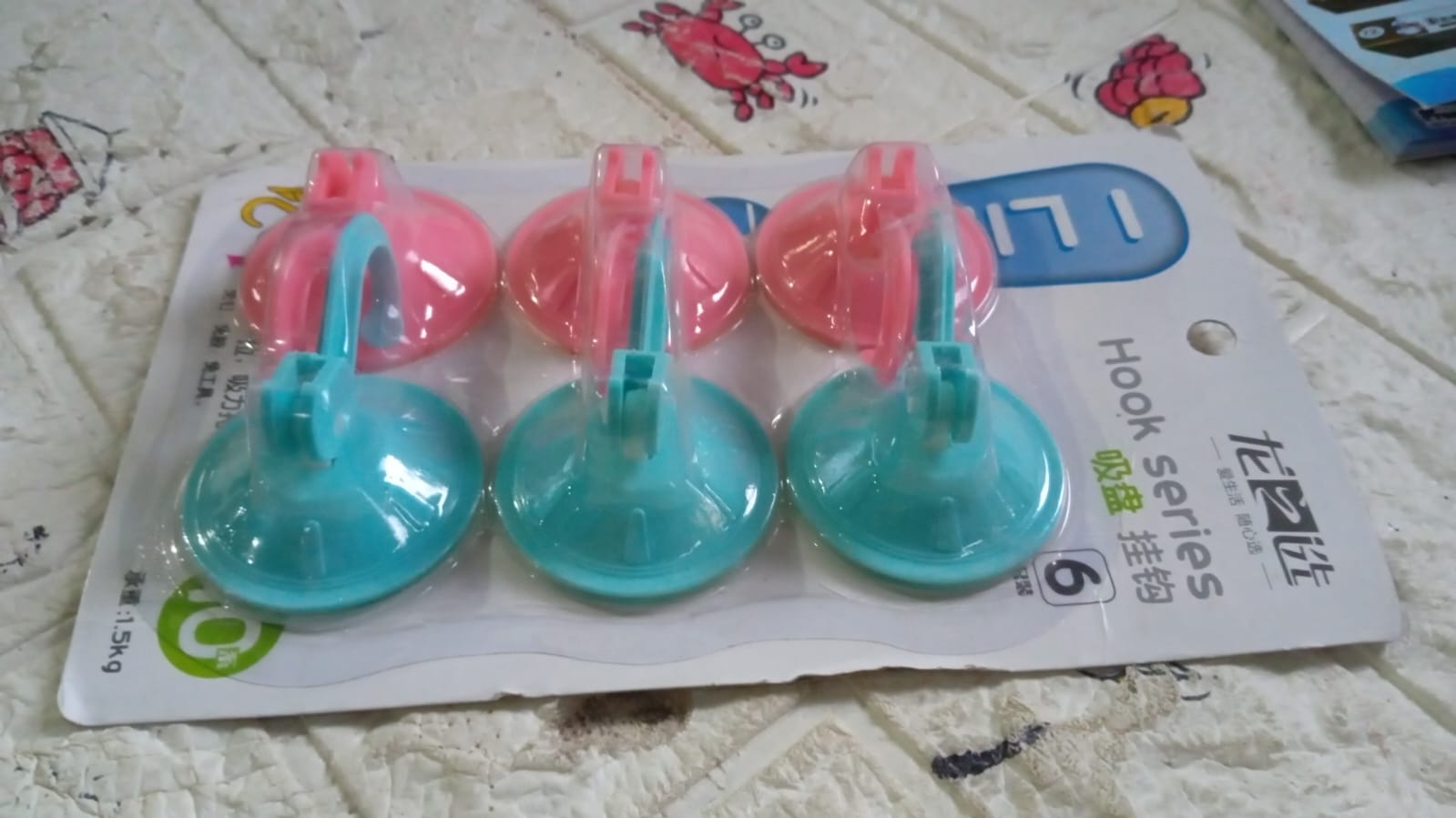 4522 Wall Hook Heavy duty Hook 6 pcs for wall Heavy Plastic Hook, Sticky Hook Household For Home , Decorative Hooks, Bathroom & All Type Wall Use Hook , Suitable for Bathroom, Kitchen, Office (6 Pc Set) 4522 Wall Hook Heavy duty Hook 6 pcs for wall Heavy Plastic Hook, Sticky Hook Household For Home , Decorative Hooks, Bathroom & All Type Wall Use Hook , Suitable for Bathroom, Kitchen, Office (6 Pc Set)